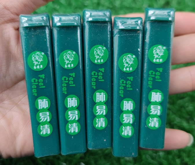 肺易清烟沾粉烟台湾薄荷清爽清凉