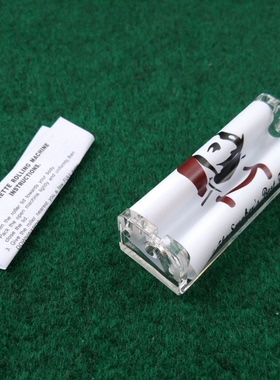 zig-zag老人头家用入门款70mm手动卷烟器 新款塑料卷烟机器耐用