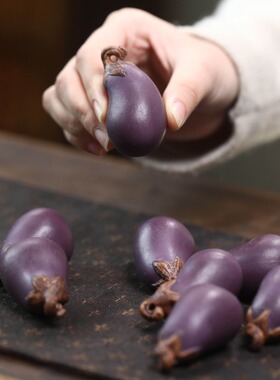 紫气东来紫砂茄子仿真桌面摆件