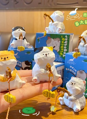 姜太喵钓鱼可爱小猫桌面装饰摆件