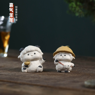 喜气羊羊紫砂手工元宝小羊桌面摆件萌趣可爱书房室内茶桌摆饰礼品