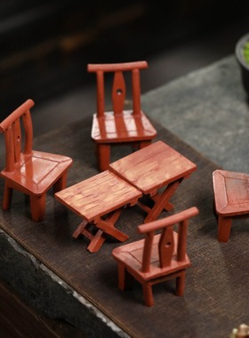 紫砂桌椅仿真木纹小桌子装饰摆件