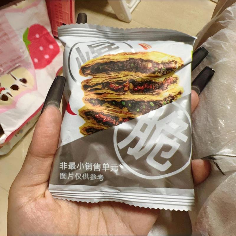 -Aji梅妙脆梅干菜饼干咸味薄脆夹心酥脆代餐办公室休闲零食小包
