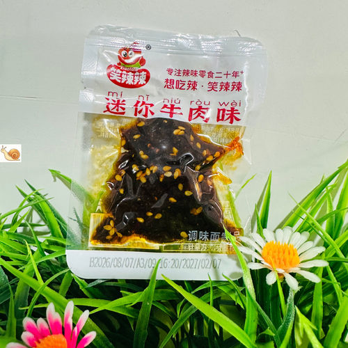 【严选】笑辣辣迷你牛肉味香辣有嚼劲童年解馋即食吃货美味零食
