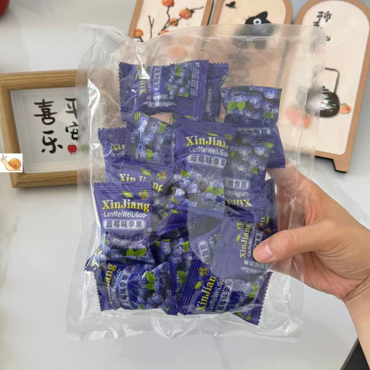 【严选】蓝莓李果王独立包装新疆特产火车列车同款伊犁蓝莓干果脯