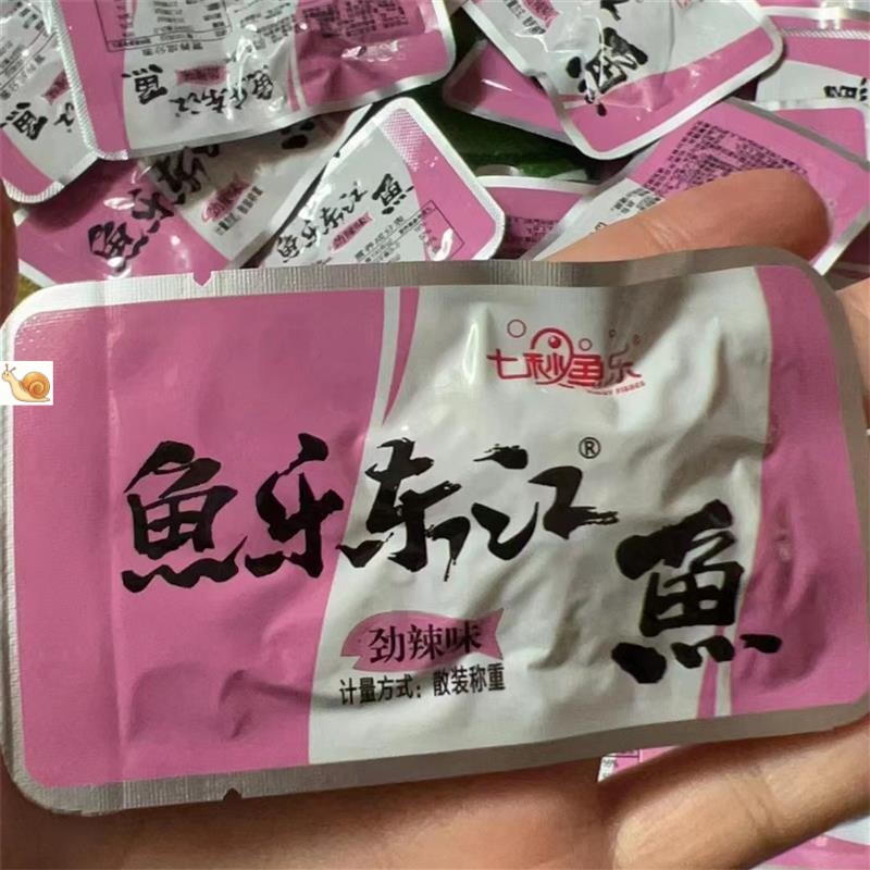 新日期七秒鱼乐小鱼干小鱼仔袋装小鱼湖南即食小鱼仔香辣小鱼小零