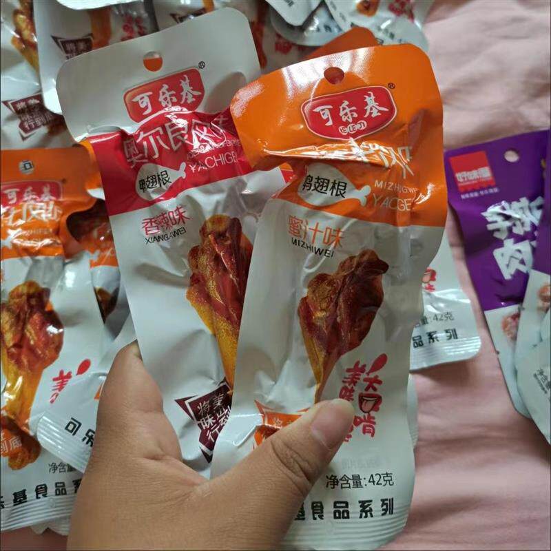 /奥尔良烤腿小鸭腿鸭翅根卤味小腿蜜汁味香辣味黑鸭味追剧小零食