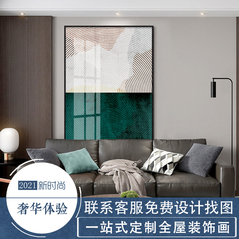 优选北欧轻奢室内软装挂画书桌走廊休闲区装饰画墨绿抽象美女背景图片