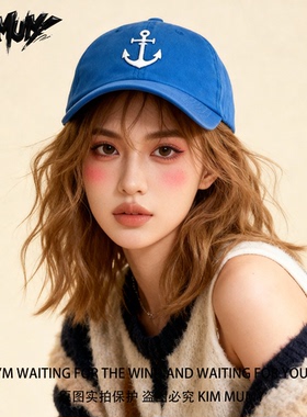 KimMumy赵露思同款字母刺绣鸭舌帽女男女同款显脸小棒球帽大头围