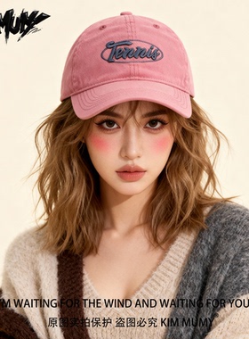 KimMumy韩版字母刺绣软顶情侣棒球帽显脸小休闲网红鸭舌帽大头围