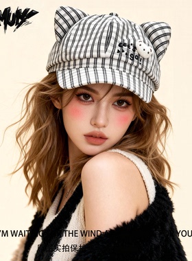 KimMumy可爱卡通猫耳朵格纹贝雷帽女春夏清新百搭显脸小八角帽潮
