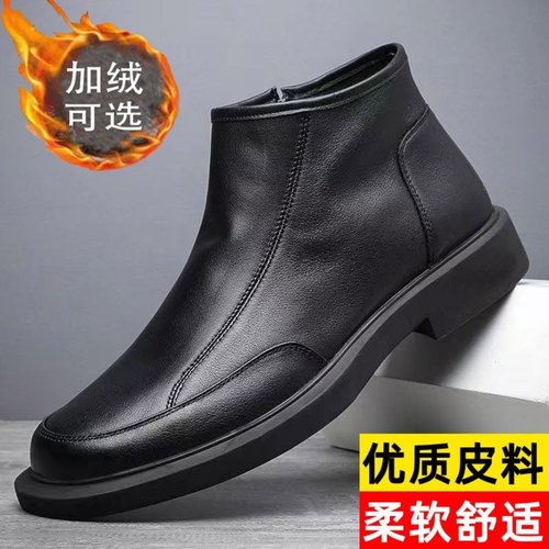 马丁靴男中帮冬季加绒2025新款工装短靴英伦风男士切尔西靴子真皮