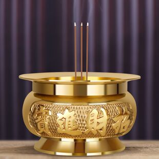 纯铜香炉家用室内供奉上香插香有求必应金玉满堂烧香炉供佛拜敬神