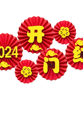 欢迎宝贝回家仪式布置条幅挂布