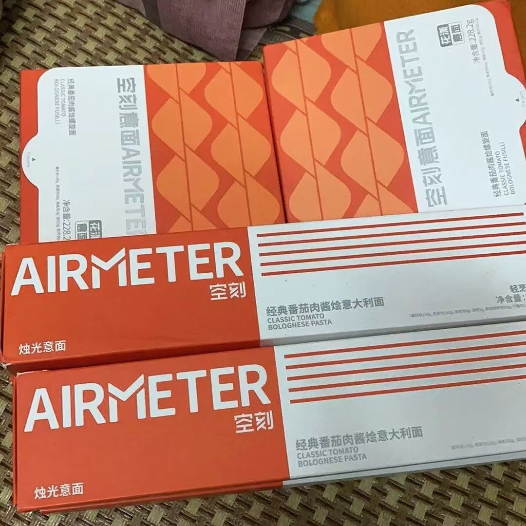 家庭方便速食空刻意大利面儿童意面番茄肉酱味面290g番茄肉酱黑椒