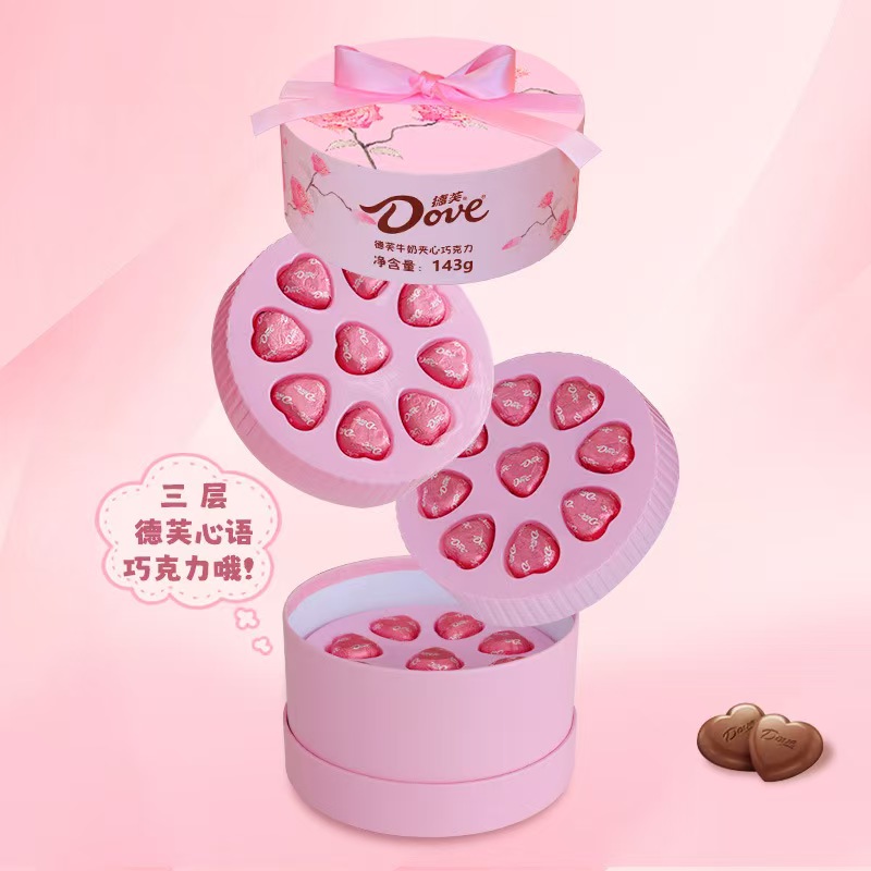 德芙巧克力心语牛奶夹心礼盒装
