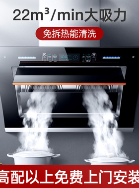 Chigo/志高 CXW-268-B01Q