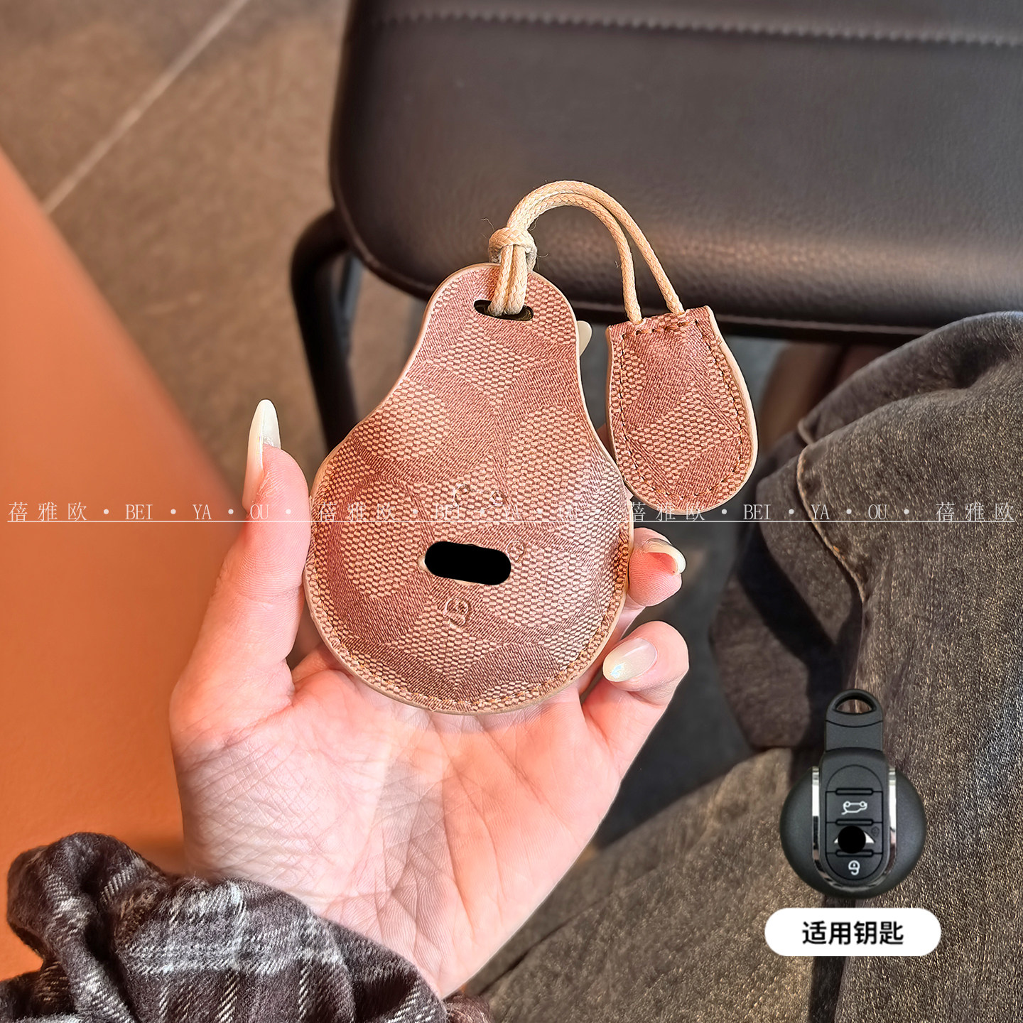 适用于宝马MINI钥匙套COOPER迷你CLUBMAN高级COUNTRYMAN汽车男女