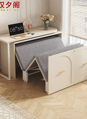 书房折叠床收纳柜子午休神器办公室书桌床一体隐形床阳台床8CH4-2