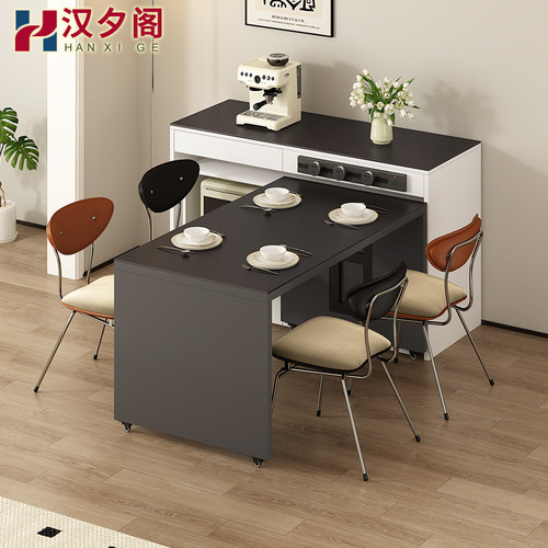 可旋转岛台餐桌一体家用岩板导台分离式吧台移动厨房中岛台E76