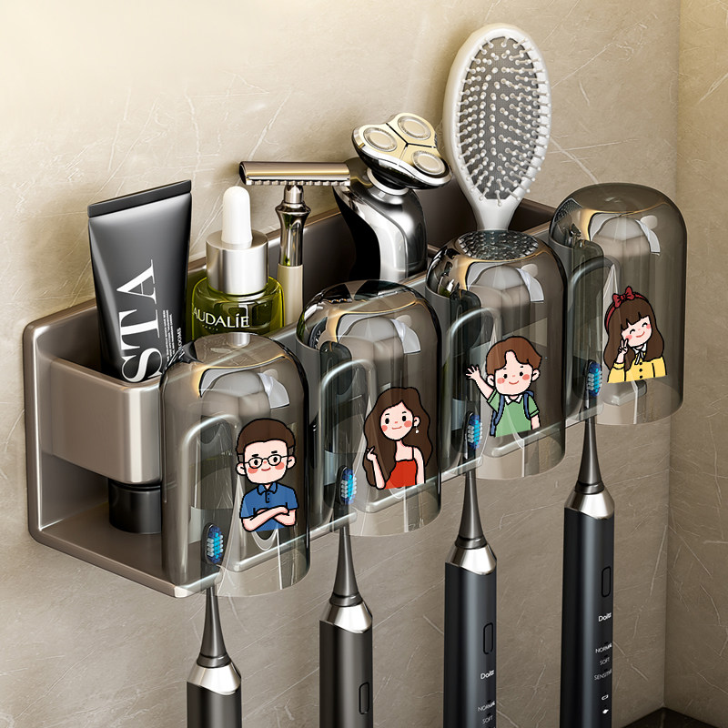铝合金牙刷置物架卫生间免打孔漱口杯牙杯壁挂式收纳电动牙刷架子