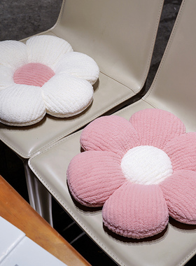 ins风太阳花抱枕沙发客厅白色花朵靠枕花瓣床头靠垫靠背飘窗轻奢
