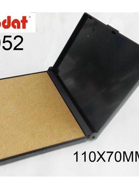 卓达9052白印台打码机专用快干水性印台红色 多色可选110x70mm