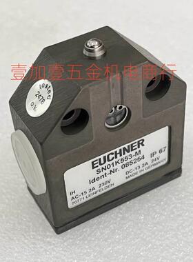 德国EUCHNER安士能SN01K553-M行程开关085254限位原装正品