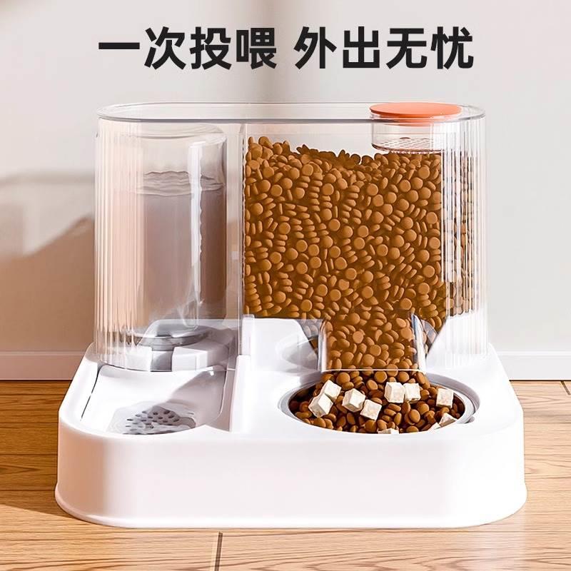 猫咪自动饮水机不插电猫盆食盆猫碗狗碗双碗宠物喂食器饮水器一体
