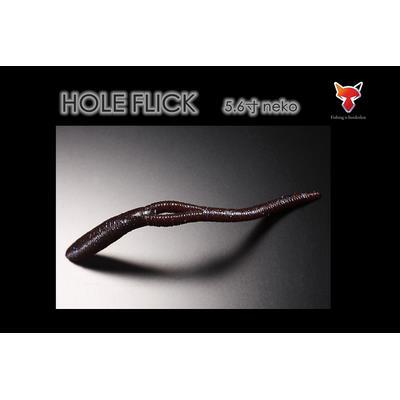 日本进口JACKALL HOLE FLICK 开孔面条虫 障碍NEKO专用 5.6寸软饵