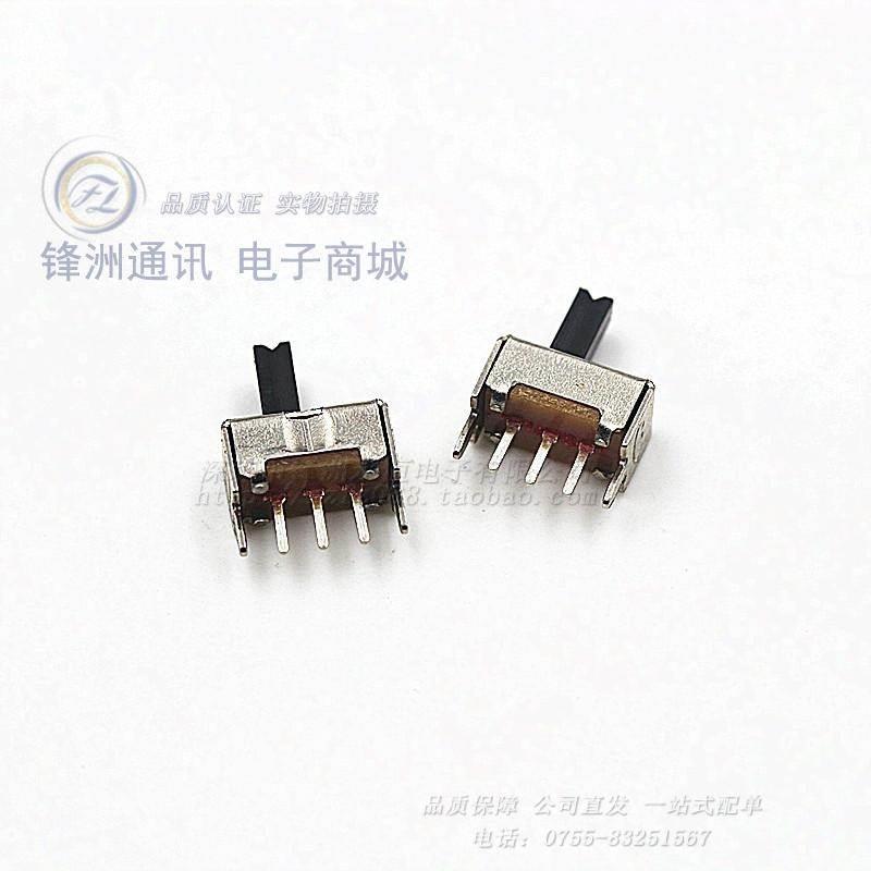 SS12D07VG5 拨动开关 5脚 1P2T 柄长5MM 2档 P=2.0