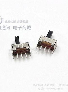 SS12D07VG5 拨动开关 5脚 1P2T 柄长5MM 2档 P=2.0
