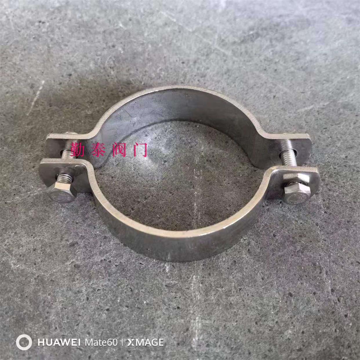 304不锈钢抱箍加厚卡箍固定管道管卡电线杆管支架管箍钢卡管子夹