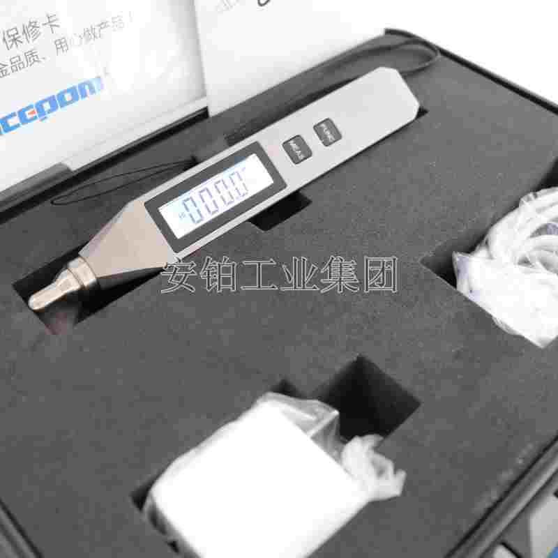 安铂多功能振动检测仪轴承频率计测振笔HY-101/102/HY-103/104