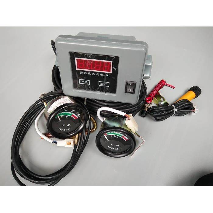 柴油机综合测试仪-老三合一配机械表 水温转速油压三合一船用仪器
