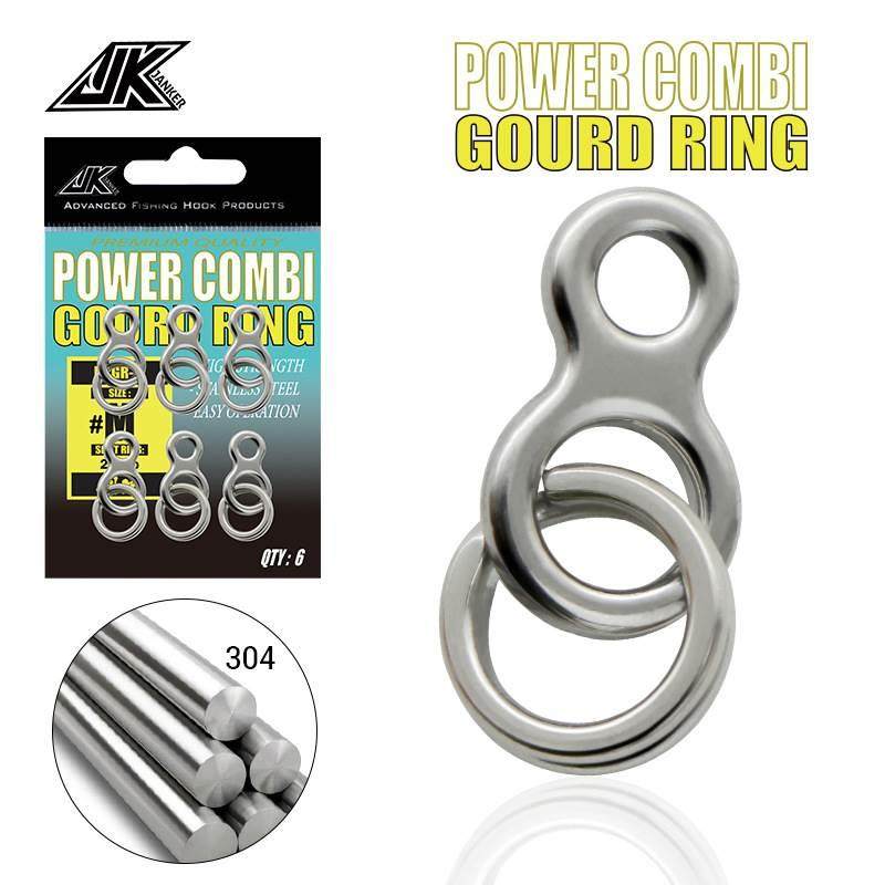 快抽慢摇不锈钢8字环压扁双圈组合环海钓配件 铁板连接器路亚配件,工业油品/胶粘/化学/实验室用品,烧杯/烧瓶,淘宝优惠券,粉丝福利购,淘宝优惠卷