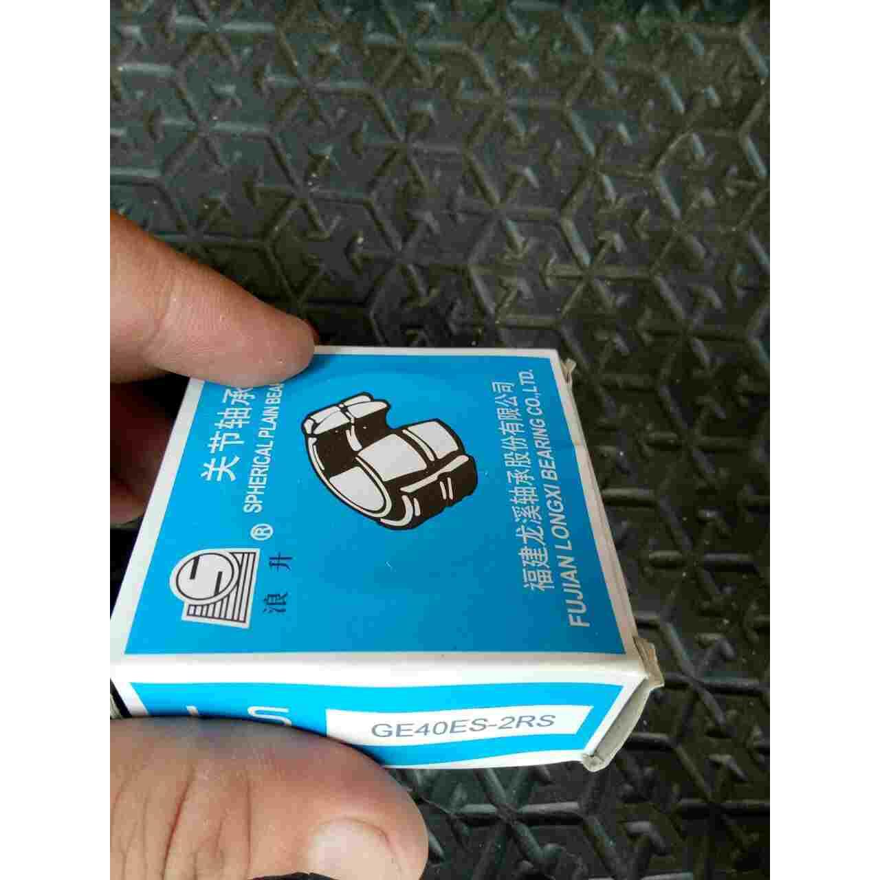 优质GE40ES-2RS关节轴承 关节轴承GE40ES-2RS精密轴承