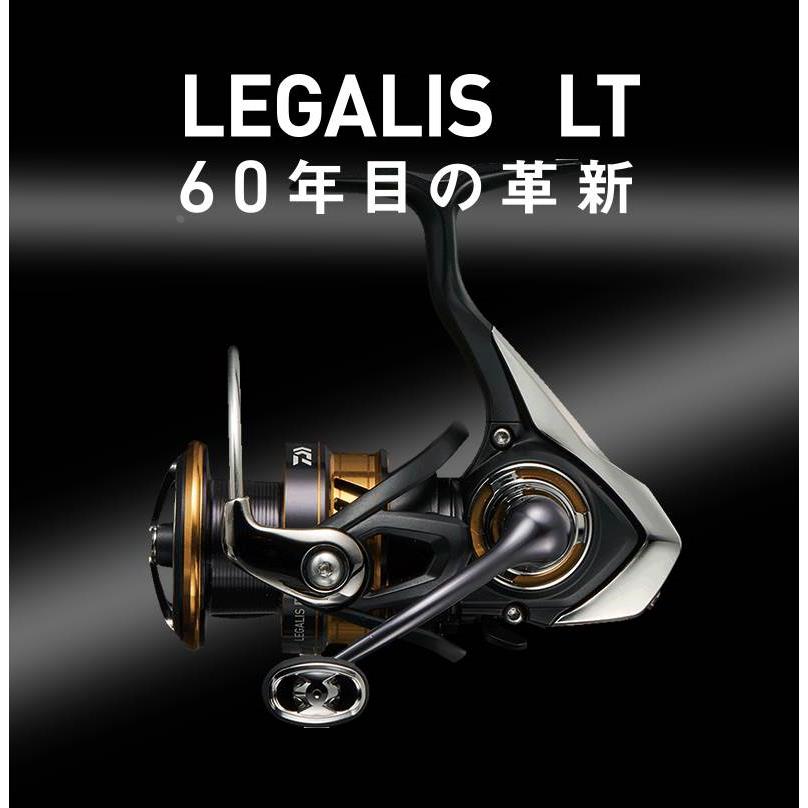 DAIWA达瓦来个梨子LEGALIS/REVROS LT斜口远投路亚轮淡海水纺车轮