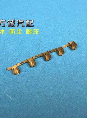 DJ454B 压线扣 汽车接插件 端子U型铜件铜扣连带 连带10000只/盘