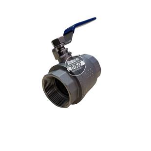 耐高温球阀304不锈钢二片式 阀门2PC耐高温300度锅炉蒸汽丝扣球阀