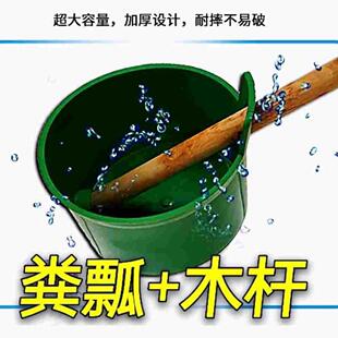 大粪勺粪瓢舀水瓢浇菜粪桶瓢施肥瓢农用种菜用工具掏舀粪勺子加厚
