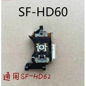 60 62原装SF-HD60激光头通用SF-62 SF-60 HD62