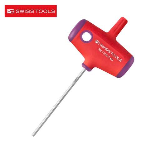 瑞士PB Swiss Tools 进口T型内六角扳手起子1206防滑加硬省力六棱