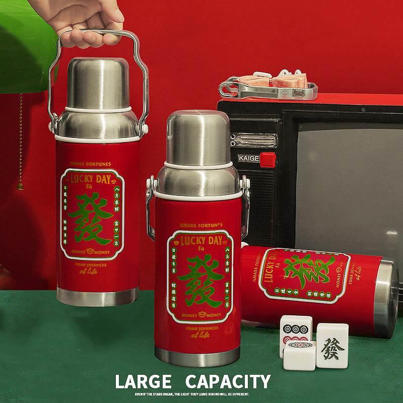 春夏新款304婚庆结婚保温杯大容量不锈钢保冷杯复古保温水壶