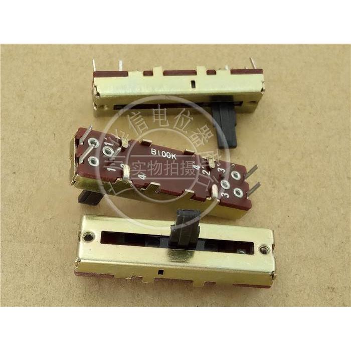 SL2031G 3.5公分双联电位器B100K  B50K 黑柄10MMC