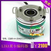 ZCU412 LIKA莱卡增量编码 ZCU41 1024ZCU415 2048ZCU415 器C58R