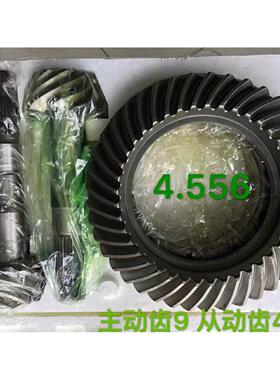 北京B40L差速器改装 BJ40改装差速比 解决改装大轮胎动力不足问题