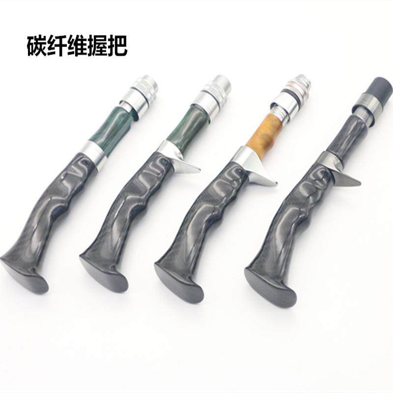 DIY马口微物路亚竿用3K斜纹碳布制作碳纤维把手加实木轮座套装,工业油品/胶粘/化学/实验室用品,烧杯/烧瓶,淘宝优惠券,粉丝福利购,淘宝优惠卷