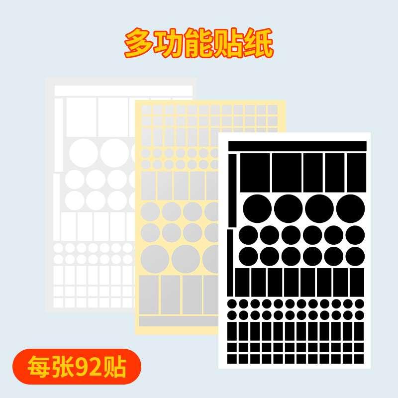 米乐奇生态板钉眼修补膏螺丝孔衣柜橱柜家具坑洞修复家用沙发补漆