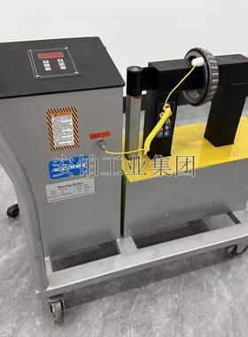 轴承磁感应加热器手推车式ACEPOM-ZNT-3.6/6.0/10/12/18安装拆卸